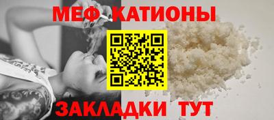 MDMA Бугуруслан