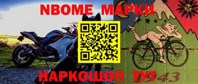 MDMA Бугуруслан