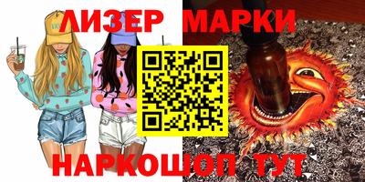 мефедрон Бузулук