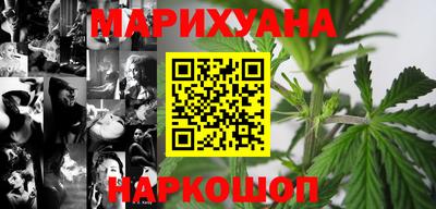 MDMA Бугуруслан