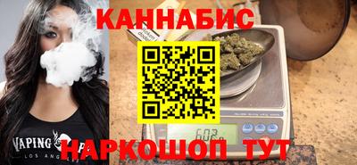 MDMA Бугуруслан