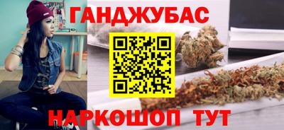 MDMA Бугуруслан