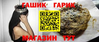 мефедрон Бузулук